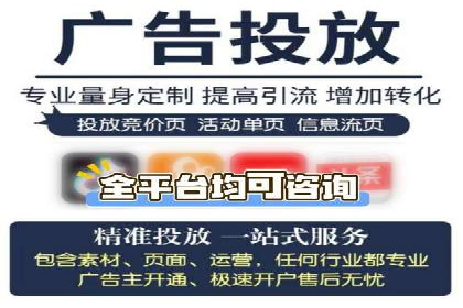 信息流广告投放实战案例：打造爆款品牌